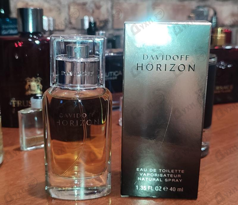 Купить Horizon от Davidoff