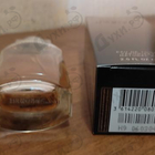 Отзыв Davidoff Horizon