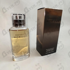 Отзыв Davidoff Horizon