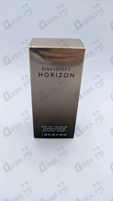 Купить Horizon от Davidoff