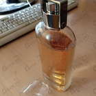 Духи Horizon от Davidoff