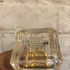 Парфюм Estee Lauder Aerin Mediterranean Honeysuckle