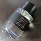 Духи Indelebile от Frederic Malle