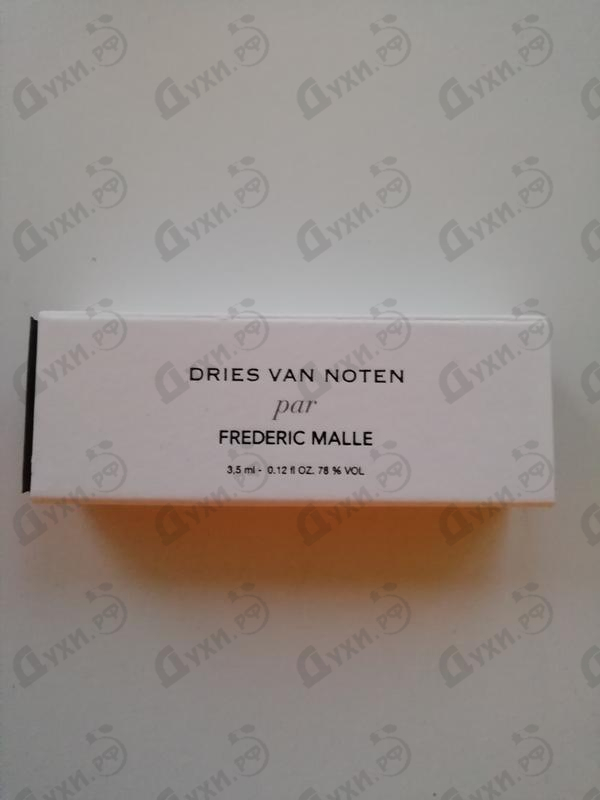 Парфюмерия Dries Van Noten от Frederic Malle