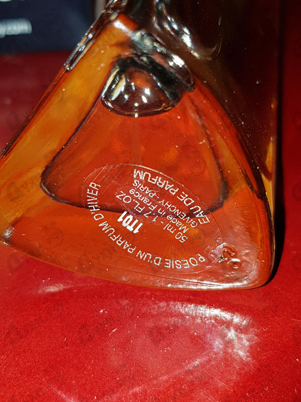 Духи Very Irresistible Poesie D'un Parfum D'hiver от Givenchy