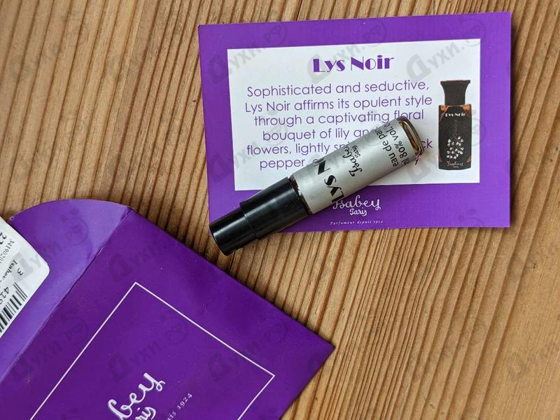 Купить Isabey Lys Noir Парфюмерия Lys Noir от Isabey