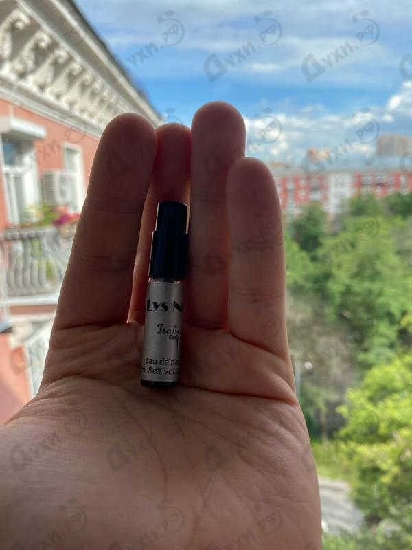 Купить Lys Noir от Isabey Отзывы Isabey Lys Noir