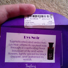 Духи Lys Noir от Isabey