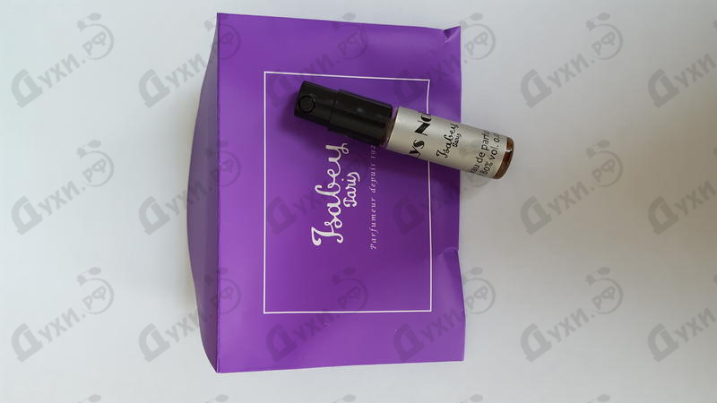 Духи Lys Noir от Isabey Купить Isabey Lys Noir