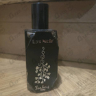 Отзывы Isabey Lys Noir