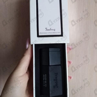 Отзывы Isabey Lys Noir