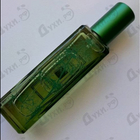 Отзыв Jo Malone Carrot Blossom & Fennel