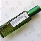 Отзывы Jo Malone Carrot Blossom & Fennel