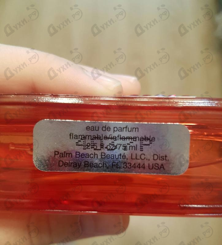 Купить Ruby от Judith Leiber