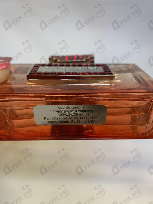Купить Ruby от Judith Leiber