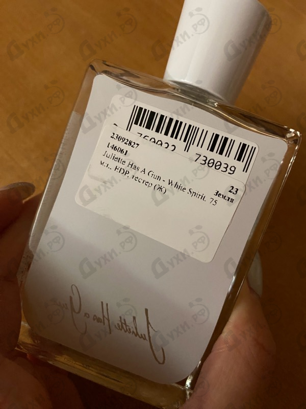 Купить White Spirit от Juliette Has A Gun Отзывы Juliette Has A Gun White Spirit