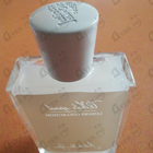 Отзывы Juliette Has A Gun White Spirit