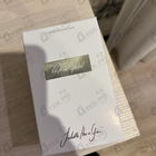 Отзывы Juliette Has A Gun White Spirit