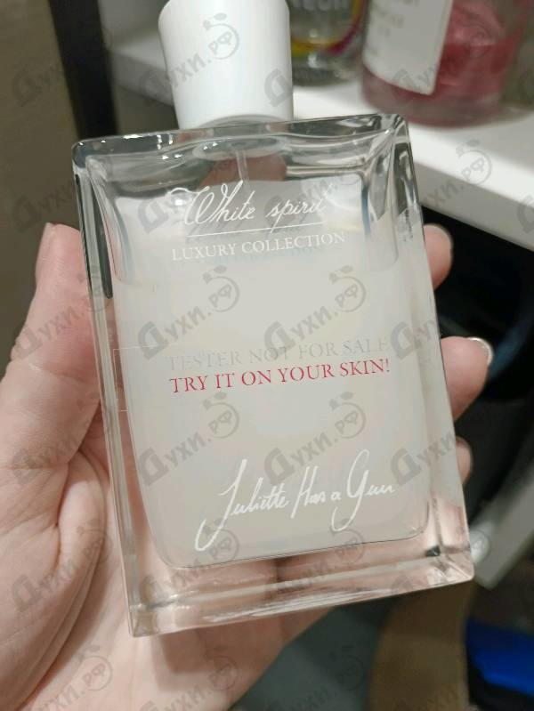 Духи White Spirit от Juliette Has A Gun