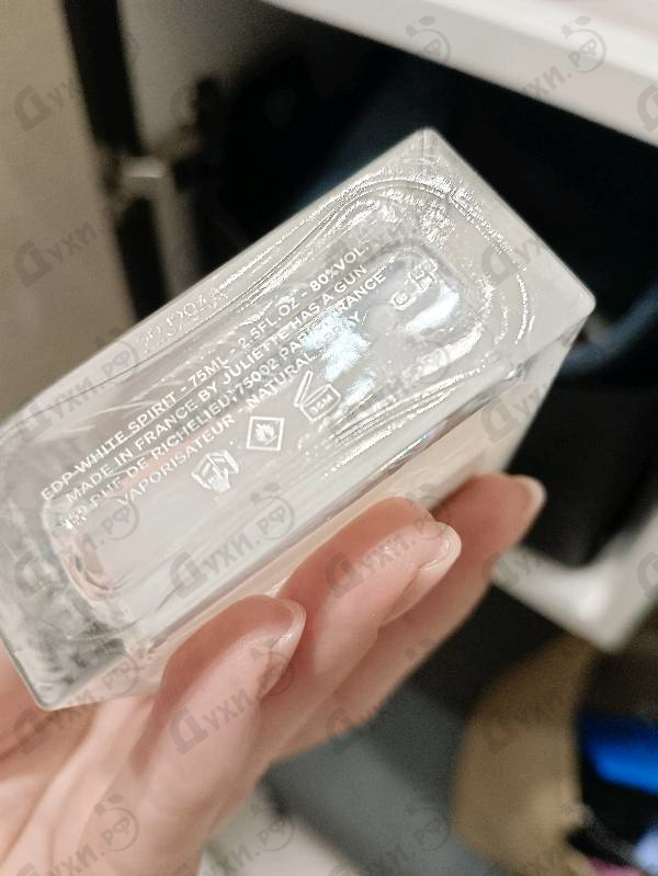 Отзыв Juliette Has A Gun White Spirit