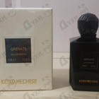 Отзывы Keiko Mecheri Grenats