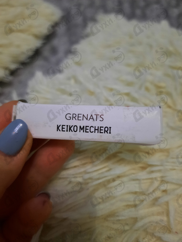 Парфюмерия Grenats от Keiko Mecheri