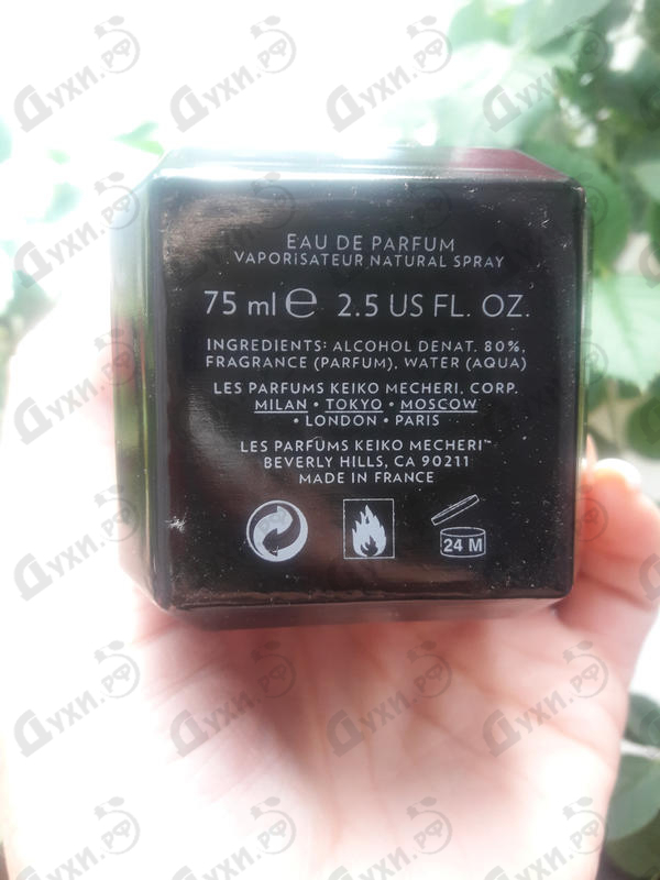 Купить Grenats от Keiko Mecheri Отзыв Keiko Mecheri Grenats