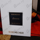 Отзывы Keiko Mecheri Johana