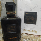 Духи Myrrhe & Merveilles от Keiko Mecheri