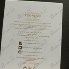 Парфюм Keiko Mecheri Musc