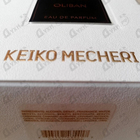 Отзыв Keiko Mecheri Oliban