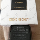 Духи Oliban от Keiko Mecheri