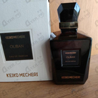 Парфюм Keiko Mecheri Oliban