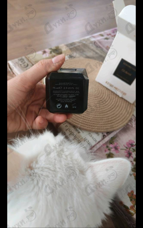 Парфюмерия Oliban от Keiko Mecheri