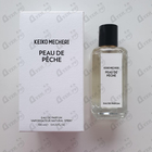 Парфюм Keiko Mecheri Peau De Peche
