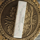 Отзывы Keiko Mecheri Tarifa