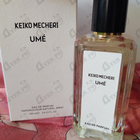 Духи Ume от Keiko Mecheri
