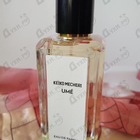 Отзыв Keiko Mecheri Ume