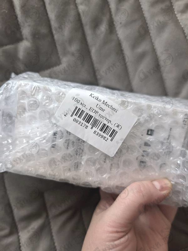 Купить Ume от Keiko Mecheri