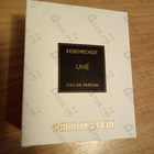 Отзыв Keiko Mecheri Ume