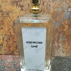 Отзыв Keiko Mecheri Ume