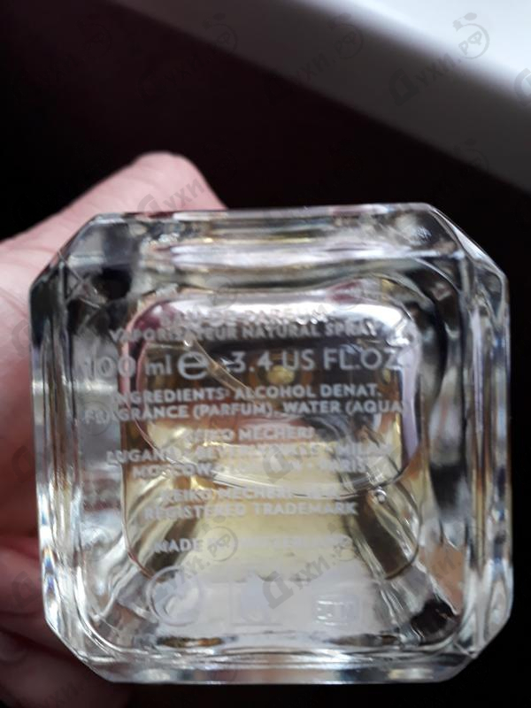 Купить Keiko Mecheri Ume Духи Ume от Keiko Mecheri