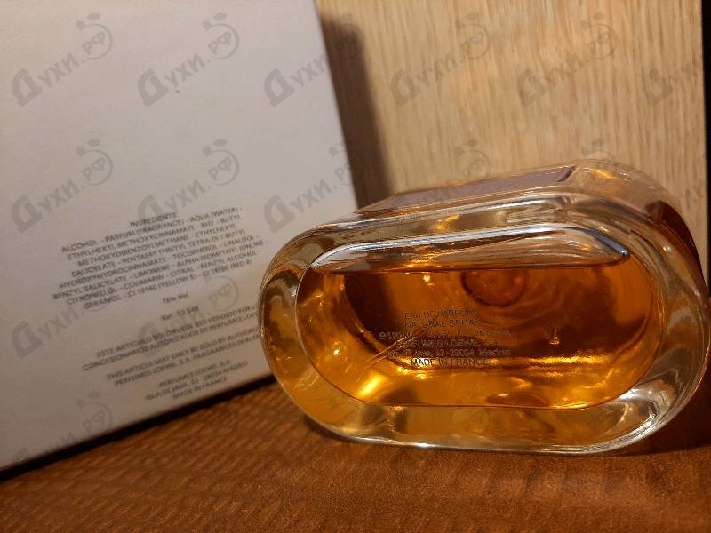 Парфюмерия Aura Floral от Loewe Купить Loewe Aura Floral