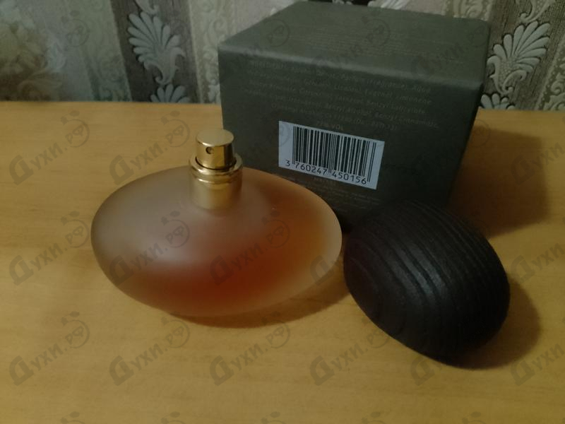 Парфюмерия Fusion Sacree Clair от Majda Bekkali