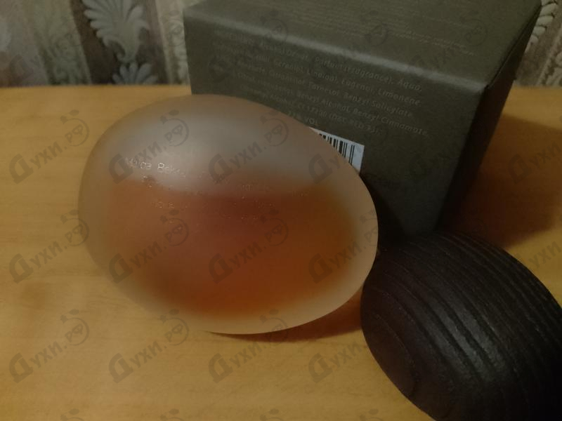 Купить Fusion Sacree Clair от Majda Bekkali