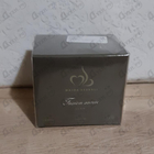 Духи Fusion Sacree Clair от Majda Bekkali
