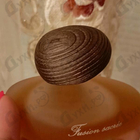 Духи Fusion Sacree Clair от Majda Bekkali