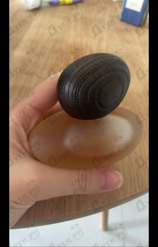 Купить Fusion Sacree Clair от Majda Bekkali