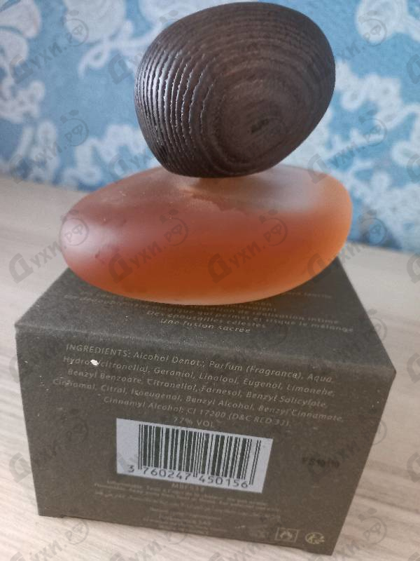 Отзывы Majda Bekkali Fusion Sacree Clair