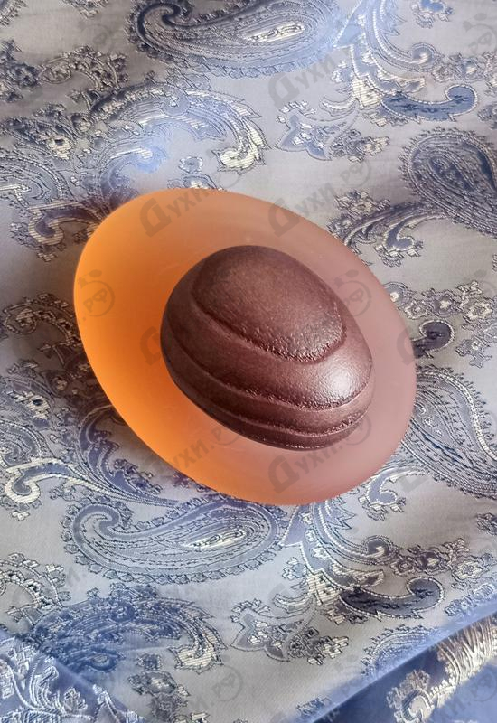 Парфюмерия Fusion Sacree Clair от Majda Bekkali